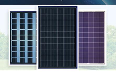 太陽能光伏發(fā)電的輸送方式有哪幾種